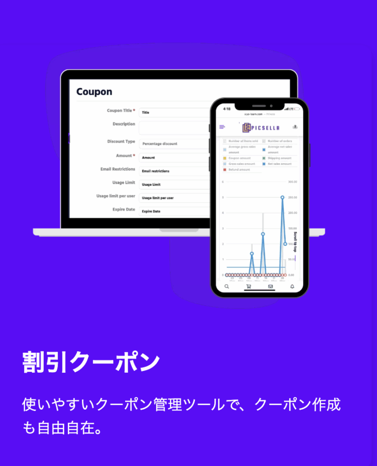 Screenshot 2025-07-24 at 8.56.19 AM